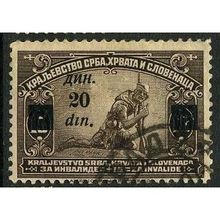 1922/1924 Michel 167 - #3 fine used (o)