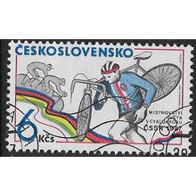 1987 Michel 2895 - #2 fine used (o)