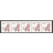 2252av 3c Conestoga Wagon Fine MNH SG PNC 3/5 R0805