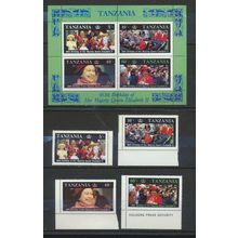 Tanzania Stamps Scott #333 To 336a, MNH, Queen Mother 60th Birthday Set & SS