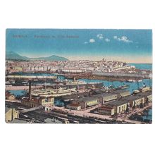 VILLA ROSAZZA, GENOVA, ITALY unused vintage postcard =