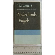 1986 Kramers Pocketwoordenboeken Nederlands-Engels / Dutch-English