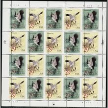 2868a, Mint NH 29¢ Cranes RARE Misperfed Error Sheet - Stuart Katz