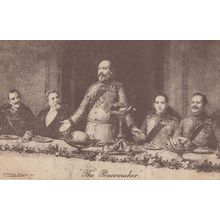 King Edward VII Antique Worlds Tea Company Rare Trade Card Postcard