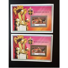 Mongolia 1992 Mi. Bl. 195 a / b ND IMPERF Silver & Gold Pape Jean-Paul II