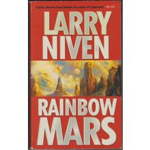 Rainbow Mars, by Larry Niven. Hanville Svetz