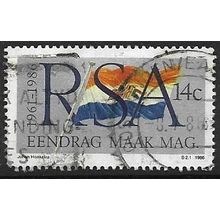 1986 SG 598 - #2 fine used (o)