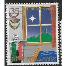 1989 SG 1520 - #2 fine used (o)