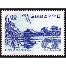 KOREA SÜD SOUTH [1964] MiNr 0431 ( **/mnh ) Landschaft