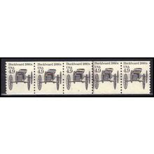 2124 4.9c Buckboard Very Fine MNH Dry Gum PNC 3/5 X0242