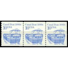 2257 10c Canal Boat Fine MNH Dry Gum S/3 W1333