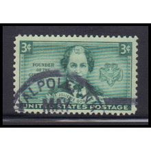 Used 974 3c Juliette Low Fine KA7903