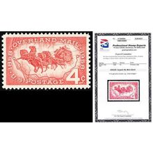 1120, Mint Superb NH 4¢ - PSE Graded 98 Certificate * Stuart Katz