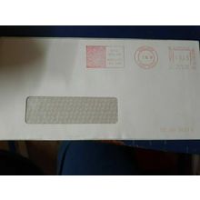 australia commercial 1991 cover used special postmark as in pic kelly & co