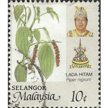 SELANGOR, MALAYSIA, FRUIT, Black Pepper, white 1986, 10c, #3