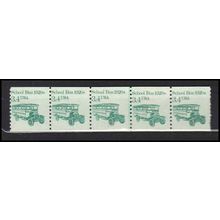 2123 3.4c School Bus Barely Clears MNH Dry Gum PNC 1/5 X0021