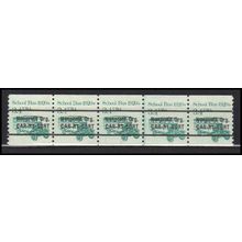 2123a 3.4c School Bus Very Fine MNH Dry Gum PNC 1/5 X0124