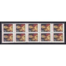 2710a 29c Madonna and Child Fine MNH Pane/10 L01386