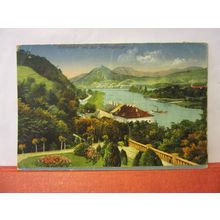 ROLANDSECK, GERMANY unused antique postcard. /