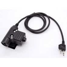 CABLE PTT CON CONEXION MIDLAND 2 PIN VALIDO PARA SERIE Z TACTICAL Y SORDIN U94