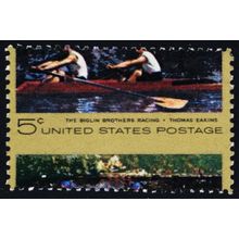 1335, Mint NH 5¢ Dramatic Perf Shift Error - Stuart Katz