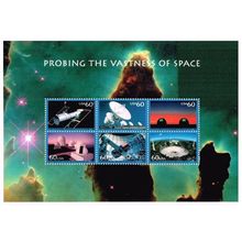 Probing The Vastness of Space Sheet of Six 60 Cent Stamps Scott 3409