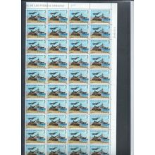 Spain stamps. 1979 Armed Forces Day MNH 1/2 sheet - left side SG 2573. (AL828)