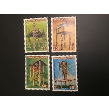ICOLLECTZONE Papua and New Guinea 616-619 VF NH