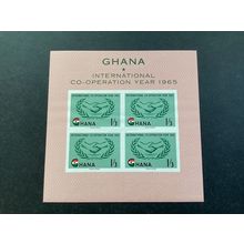 ICOLLECTZONE Ghana 203a XF NH (B400-158)