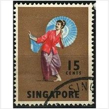 1968/1973 SG 106 - #2 fine used (o)