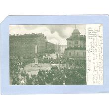 New Jersey Jersey City Paulus Hook & Soldiers Monument~1026