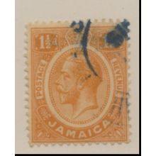 Jamaica Stamp Scott #62, Used