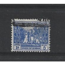Burma.SG123 1a Bell,Mingun Pagoda (Blue).Fine Used.Jul25f