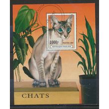 Togo Stamp Scott #1763, Cancelled To Order (CTO)