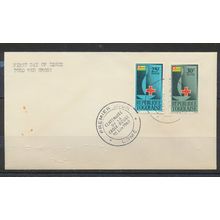 Togo Stamps Scott #453 To 454, Cancelled To Order (CTO), First Day Cover (FDC)