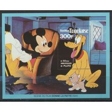 Togo Stamp Scott #1072A, Mint Never Hinged, Disney Pluto Anniversary