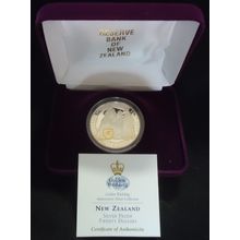 1997 New Zealand $20 Gold Cameo Silver Proof Coin QEII Golden Wedding Ann