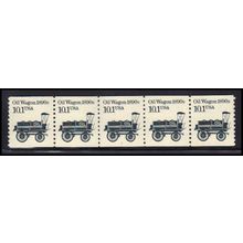 2130 10.1c Oil Wagon Very Fine MNH Dry Gum PNC 1/5 X1980