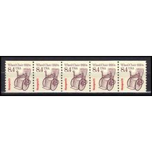 2256 8.4c Wheel Chair Very Fine MNH Dry Gum PNC 1/5 X3064