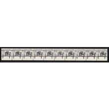 2124a 4.9c Buckboard Fine MNH Dry Gum PNC 2/10 Gap 2R L02999