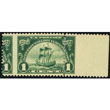 614, Mint 1¢ HR Scarce Misperforated Error Stamp - Stuart Katz