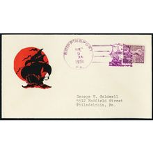 Columbus' Flagship, Santa Maria in Purple Fancy Cancel Cover - Stuart Katz