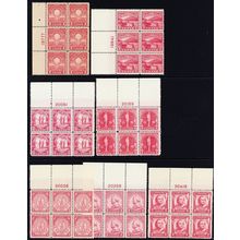 654/690, Mint NH Seven 2¢ Red Plate Blocks CV $216 * Stuart Katz