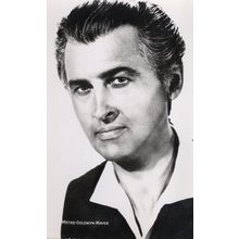 Stewart Granger MGM 512 Hollywood Film Actor Photo Postcard