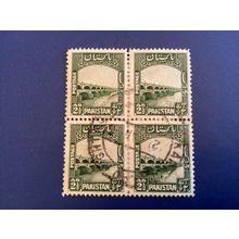 ICOLLECTZONE Pakistan 30 block VF Used