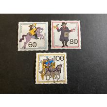ICOLLECTZONE Germany B682-84. VF NH