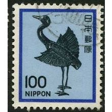 1981/1982 Michel 1475A - fine used (o)