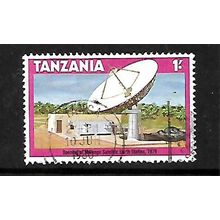 TANZANIA 1979 1s MWENGE EARTH SATELLITE STATION FINE USED