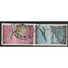 1947 Michel 516II+517II - fine used (o)