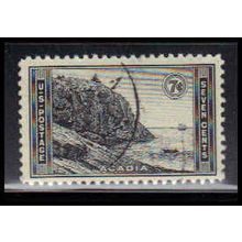 Used 746 7c Acadia National Park Fine RA2366
